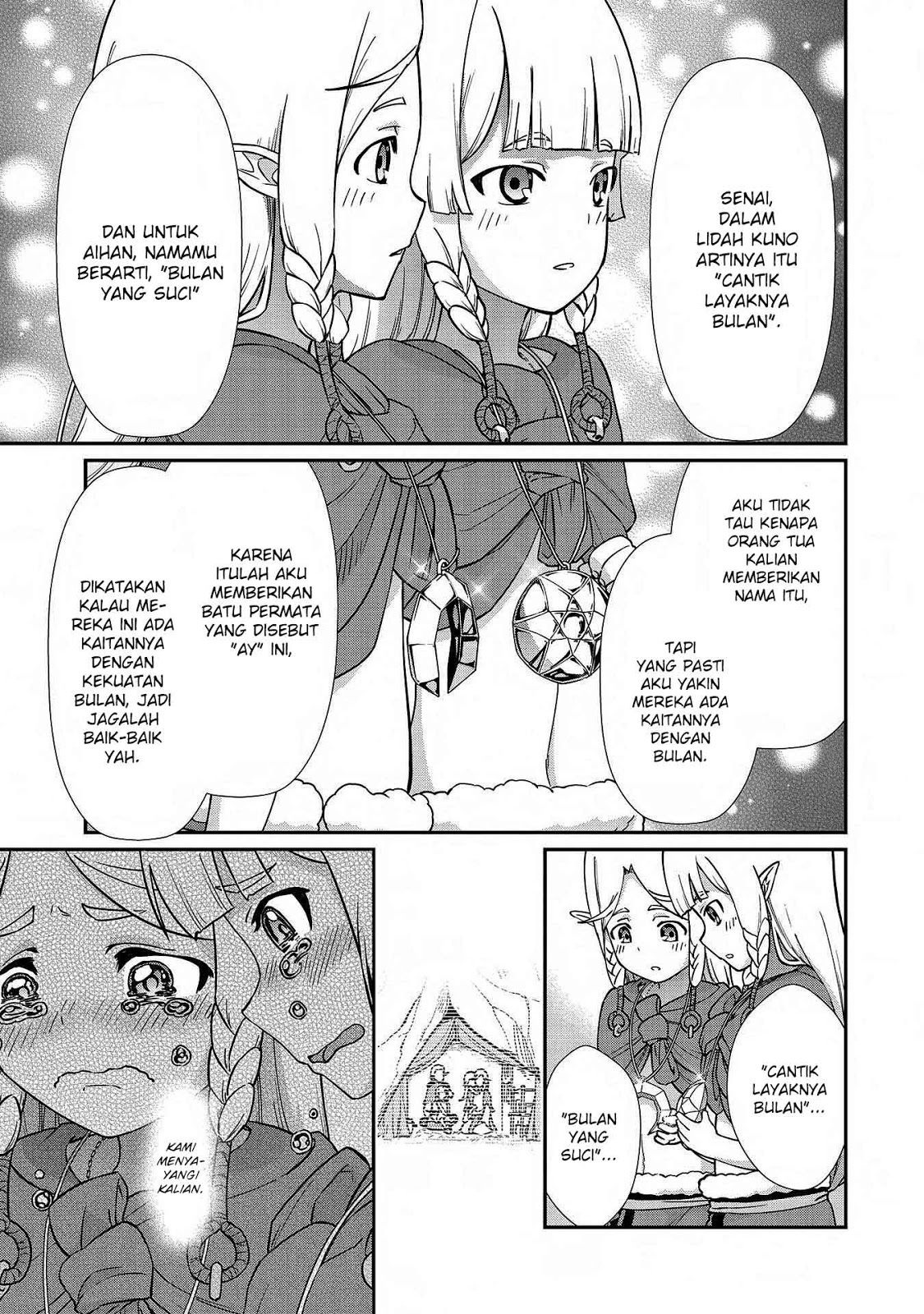 Ryoumin 0-nin Start no Henkyou Ryoushusama chapter 8
